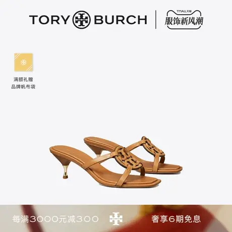 【12期免息】TORY BURCH 汤丽柏琦 MILLER细跟高跟凉鞋单鞋148424商品大图