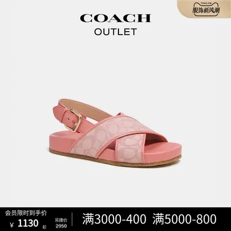 COACH/蔻驰奥莱女士经典标志ADORA凉鞋商品大图
