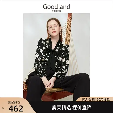 音儿美地女装2023春季新款通勤垂感印花缎面飘带荷叶边设计感衬衫商品大图