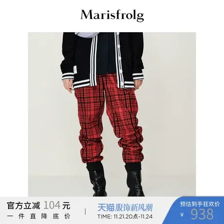 【商场同款】玛丝菲尔秋季红色格纹时尚设计感哈伦裤图片