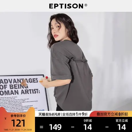 EPTISON短袖T恤女2024夏季新款纯棉复古印花宽松休闲潮酷上衣商品大图