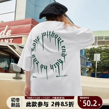 简约百搭短袖男潮牌圆形ins字母印花白色小众设计感青少年青春t恤商品大图