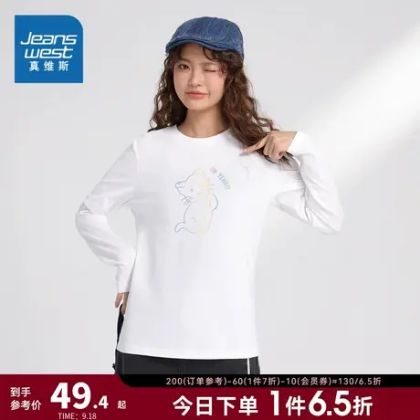 LN真维斯女装2023春季新款圆领长袖T恤小猫基础打底衫休闲上衣潮图片