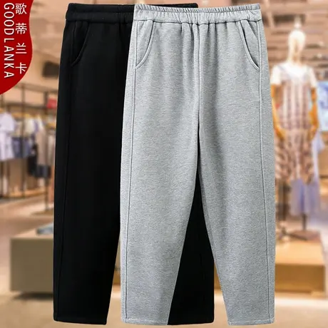 40-50岁中年胖妈妈冬季加绒休闲卫裤女大码宽松时尚加厚运动裤子商品大图