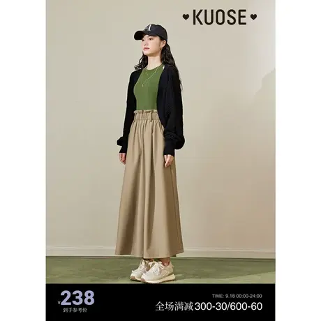 阔色卡其色高腰阔腿休闲裙裤女2023春秋新款高个子宽松长裤子夏季商品大图