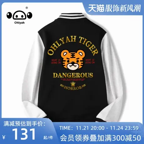 美式复古卡通印花棒球服外套女潮牌宽松ins休闲飞行员夹克春秋款图片