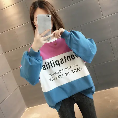 2023秋装新款韩版圆领拼色字母卫衣女学生休闲上衣宽松长袖套头衫图片