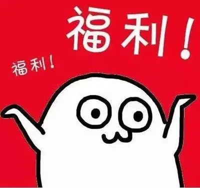 拍下秒发不定时更新福利款促销款打折款秋冬专区四商品大图