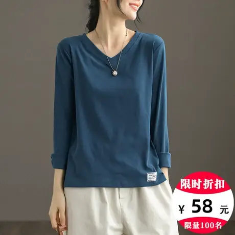 dza 纯色小v领宽松长袖t恤女士上衣新款春秋打底衫纯棉薄款短体恤商品大图