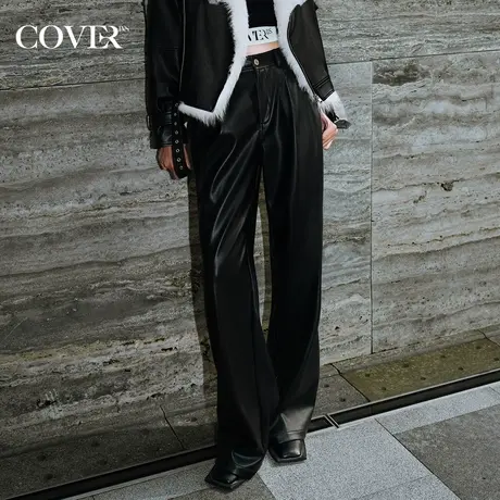 COVER秋季柔糯顺滑直筒皮裤图片
