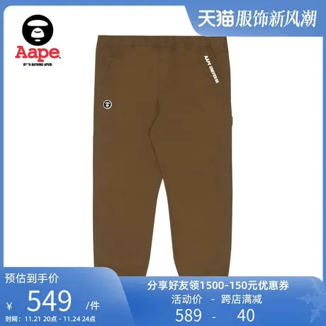 Aape旗舰店男装秋款纯色猿颜徽章字母休闲束脚长裤6891XAI图片