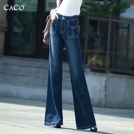 阔腿牛仔裤女高腰复古男友BF风时尚设计感宽松垂感宽腿裤2024春夏商品大图