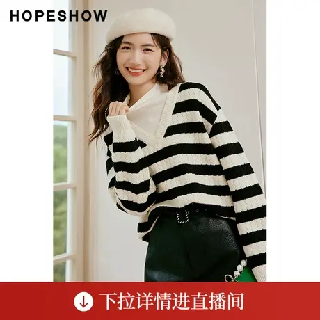 【直播专享】条纹直身假两件立领套头针织衫90122450107红袖图片