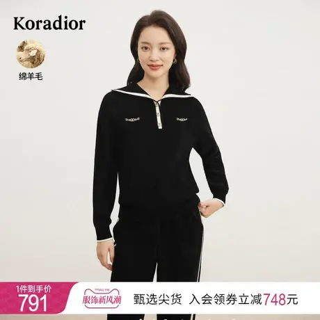 珂莱蒂尔女装2023冬季新款通勤撞色翻领设计感法式长袖针织衫套头商品大图