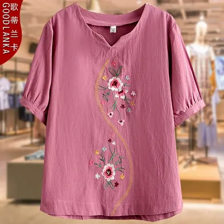 大码中老年女装夏季棉麻小衫上衣宽松洋气妈妈装刺绣V领短袖T恤女商品大图