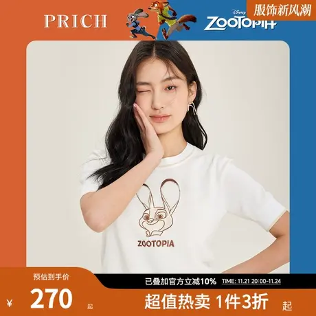 PRICH【疯狂动物城系列】夏款上衣圆领休闲卡通洋气套头针织衫商品大图