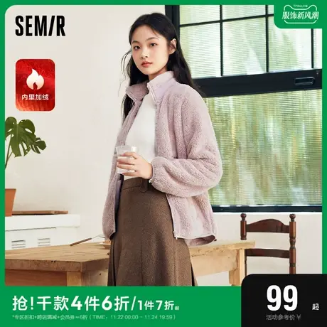 森马外套女立领夹克气质女装潮2023冬季新款毛绒衣服休闲加绒外搭商品大图