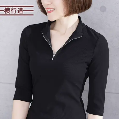 半高领拉链修身纯色中袖t恤七分袖打底衫半截袖春装上衣体恤2025商品大图