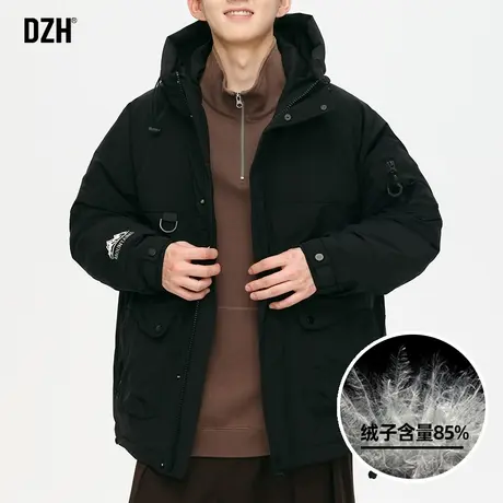 男生极寒户外羽绒服男潮冬季加厚连帽羽绒外套2024新款休闲登山服商品大图