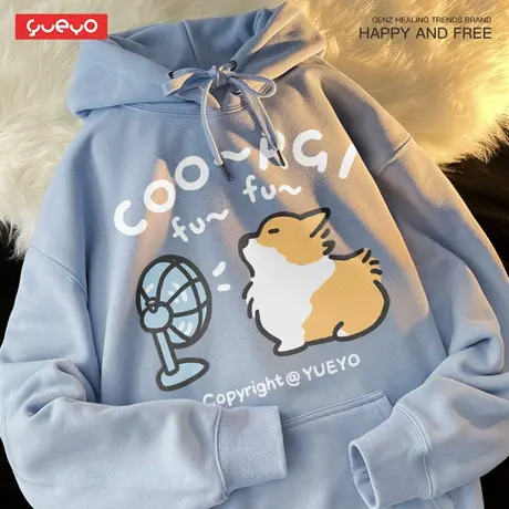 悦游 吹风柯基 奶蓝色趣味可爱宽松套头连帽卫衣男日系潮牌治愈商品大图