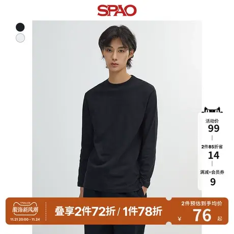 SPAO韩国同款春季新款修身纯色长袖套头T恤SPLWD4TU03图片