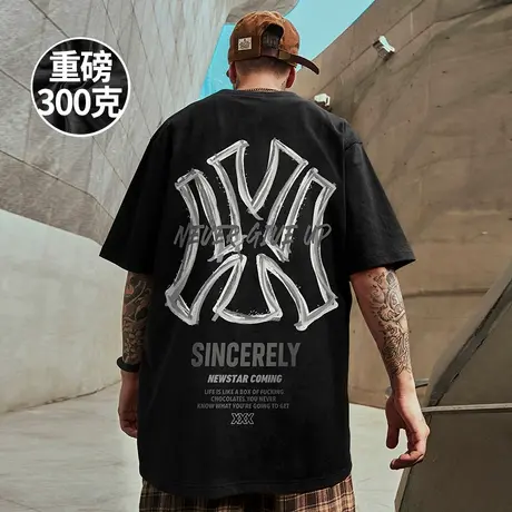 美式潮牌重磅300克宽松T恤胖子短袖男加肥加大五分袖纯棉大码男装图片