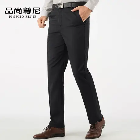 中老年人男士长裤西裤40-50岁爸爸装宽松商务休闲裤老年春秋裤子商品大图