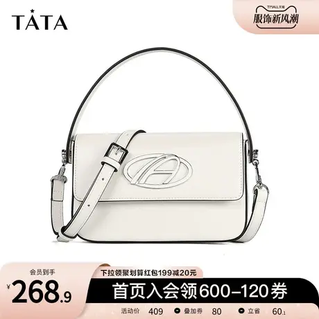 新年礼物Tata他她通勤百搭手提斜挎单肩包女小方包2023春X3048AX3商品大图