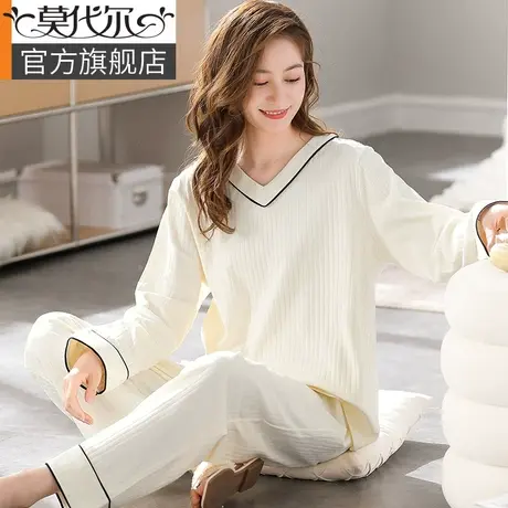 白色睡衣女春秋款纯棉长袖休闲可外穿女士家居服套装2024年新款夏图片