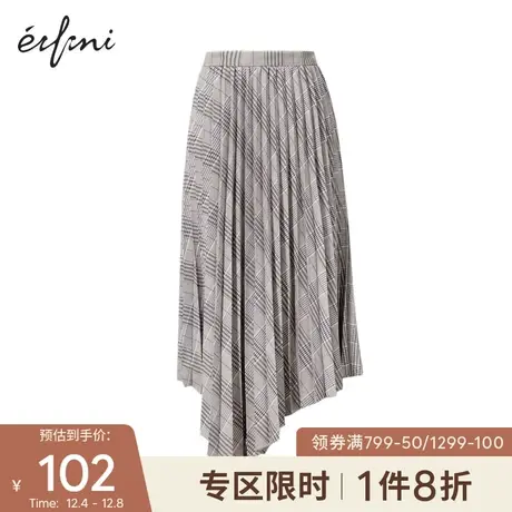 伊芙丽气质高腰半身裙女2021早秋季新款裙子百搭短裙设计感中长裙图片