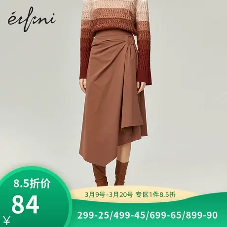 商场同款伊芙丽2021秋新款不规则半身裙中长款裙子女1B1140401图片