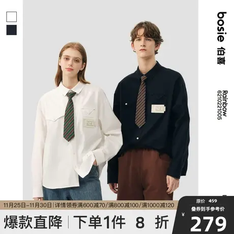 bosie2024年春季新款衬衫男情侣复古学院风结构长袖含领带衬衣潮商品大图