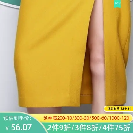 秋水伊人春季中长款包臀半身裙子灯芯绒高腰新款时尚高档F1633图片