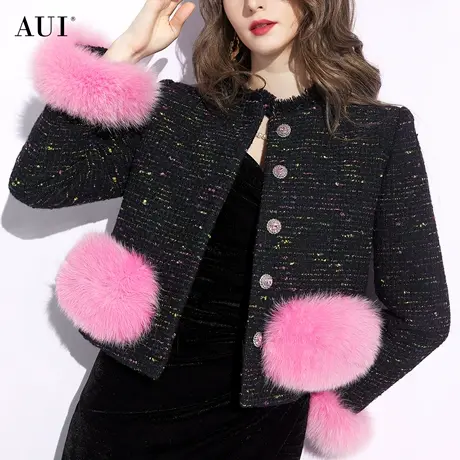 AUI花色高端精致小香风短款外套女2024秋冬新款名媛气质长袖上衣商品大图