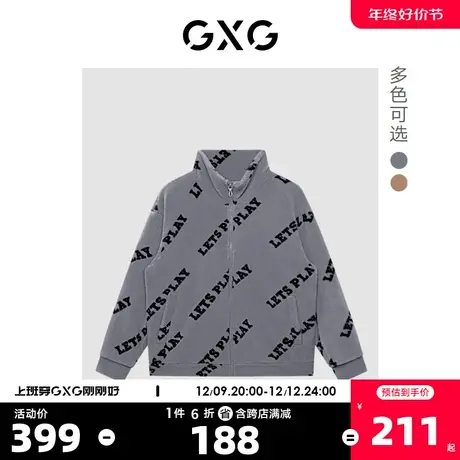 GXG奥莱 22年冬季新款保暖舒适潮流满身字母图案情侣短款棉服外套图片