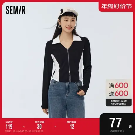 森马长袖T恤女短款撞色显瘦2023春季新款小个子气质针织开衫百搭图片