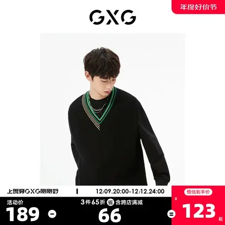 GXG男装 商场同款黑色背心时尚撞色 22年秋季新品城市户外系列图片