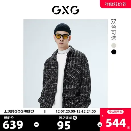 GXG奥莱 22年奥莱男装经典黑白格翻领夹克潮流时尚秋季新品图片