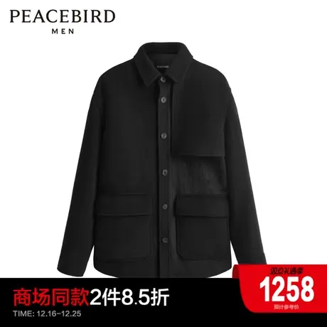 【商场同款】太平鸟男装外穿式衬衫B1CHD4220商品大图