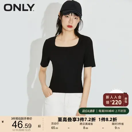 ONLY奥莱春夏短款方领修身显瘦打底时尚纯色T恤女图片