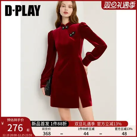 DPLAY春新国风红色新中式国风改良丝绒旗袍裙连衣裙女图片