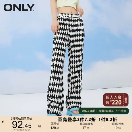 ONLY奥莱夏季气质宽松菱形棋盘格阔腿长款休闲裤女商品大图