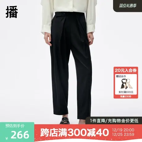 播2023夏季新款前装饰袢后假口袋盖装饰高腰锥商品大图