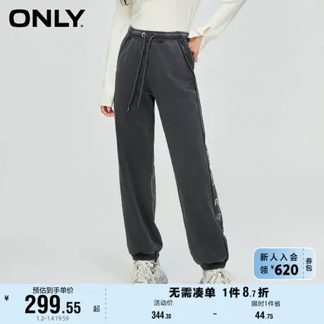 ONLY奥莱2023秋季新款百搭休闲风直筒抽绳束脚休闲裤女图片