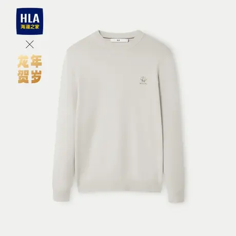 HLA/海澜之家龙年贺岁系列圆领长袖针织衫24春夏新纯色柔软上衣男图片