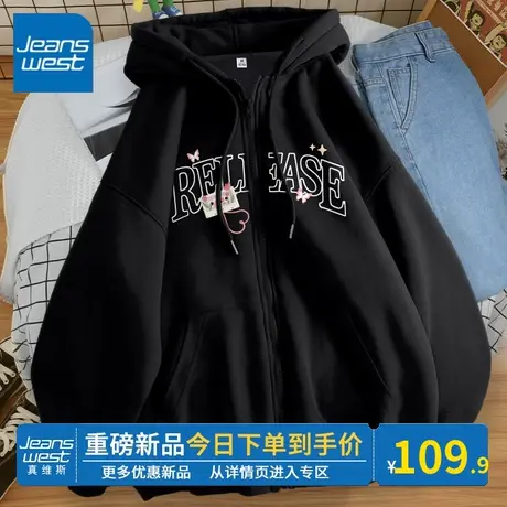 KV真维斯黑色开衫外套女士2024新款春秋薄款宽松时尚连帽卫衣时髦商品大图