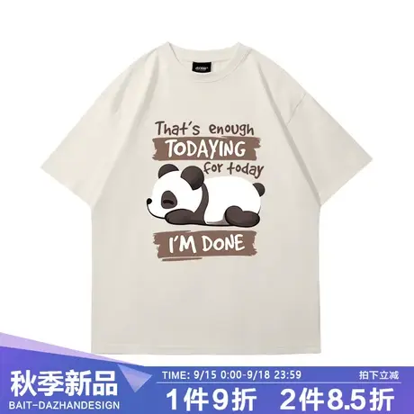 原创熊猫ins潮牌短袖t恤男纯棉夏季新款宽松百搭休闲打底衫女半袖商品大图