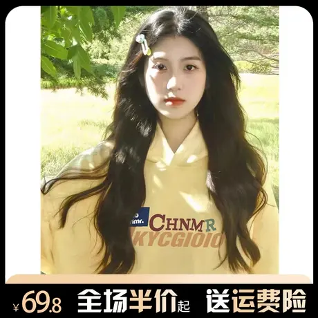 连帽宽松卫衣外套女日系小众设计感慵懒风oversize秋冬季加绒加厚图片