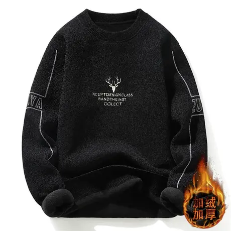 加绒加厚毛衣男装冬季新款韩版时尚个性雪尼尔毛衫圆领毛衣男士潮图片