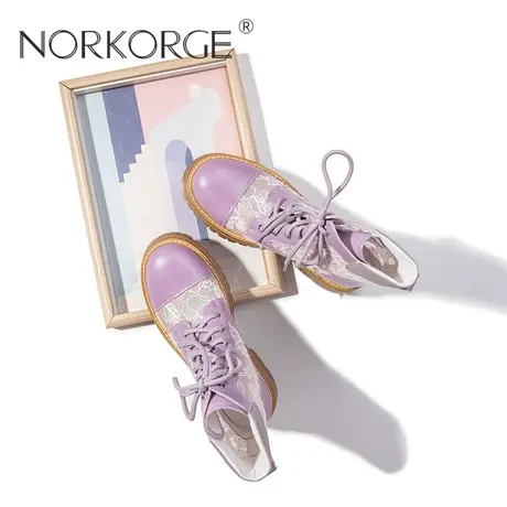 文艺浅紫色时装网靴短靴商品大图